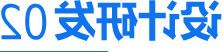 龙利伺服刀库定制